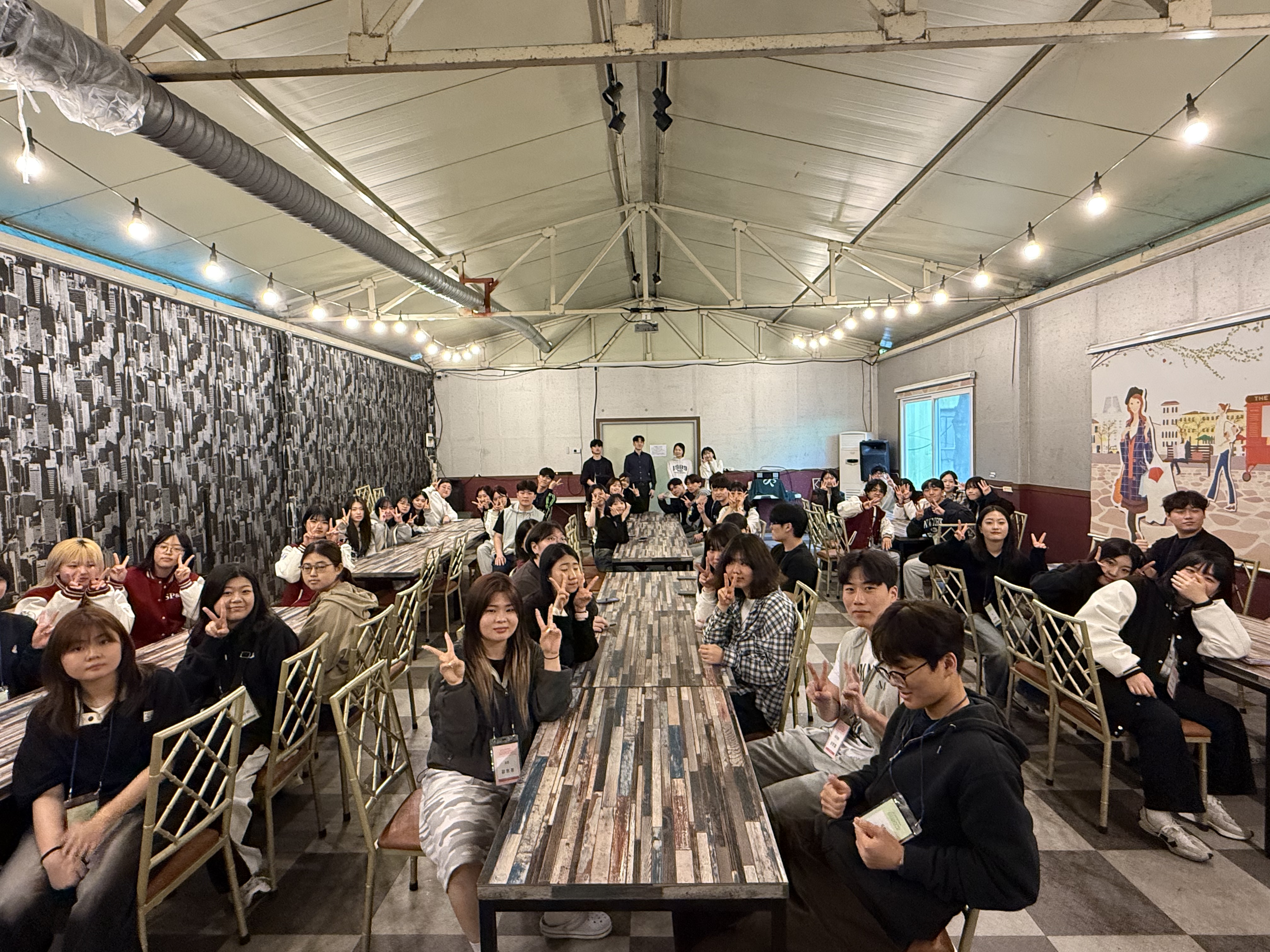 2025 언어청각학부 MT