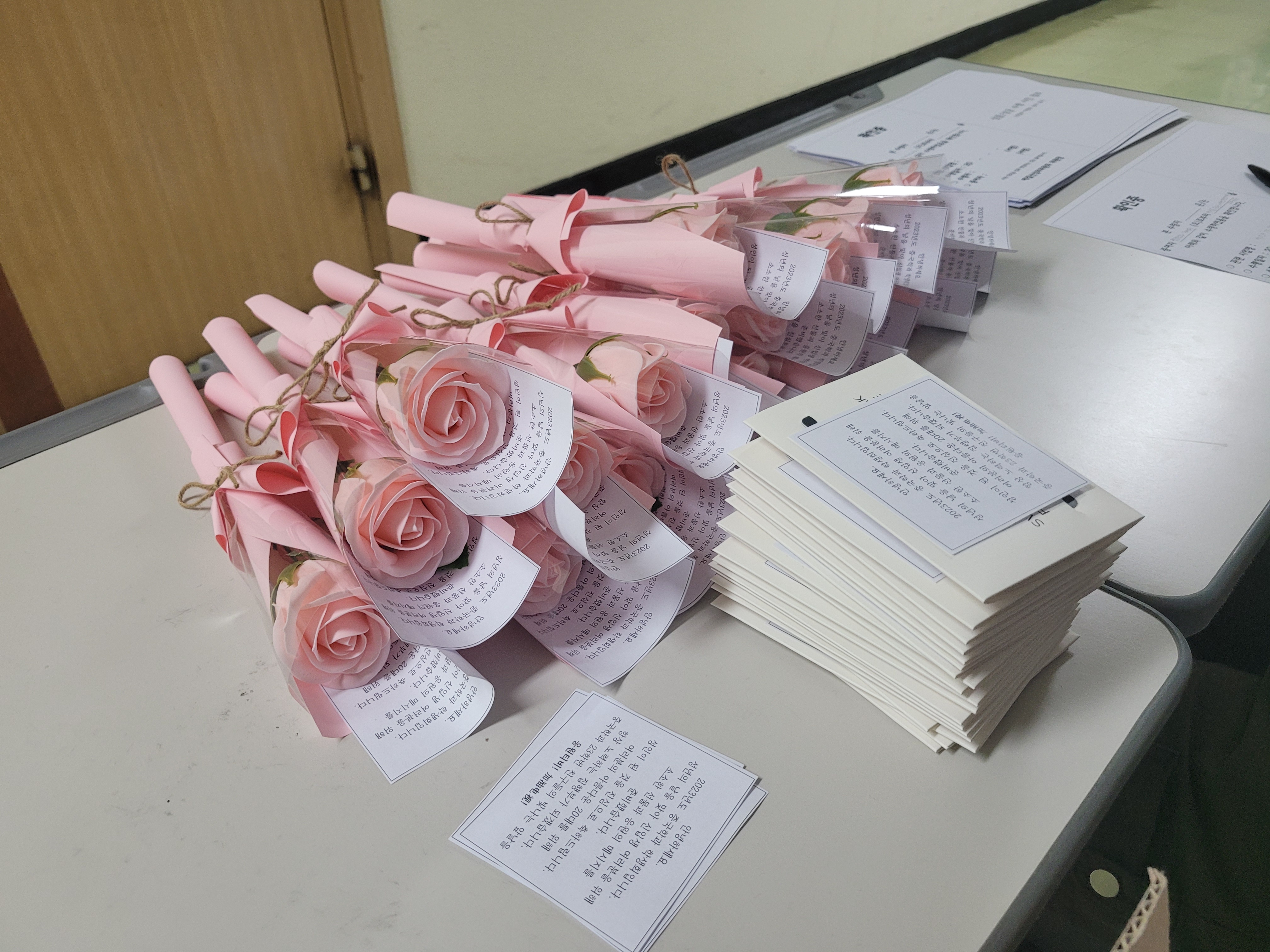 2023 성년의날.jpg 이미지