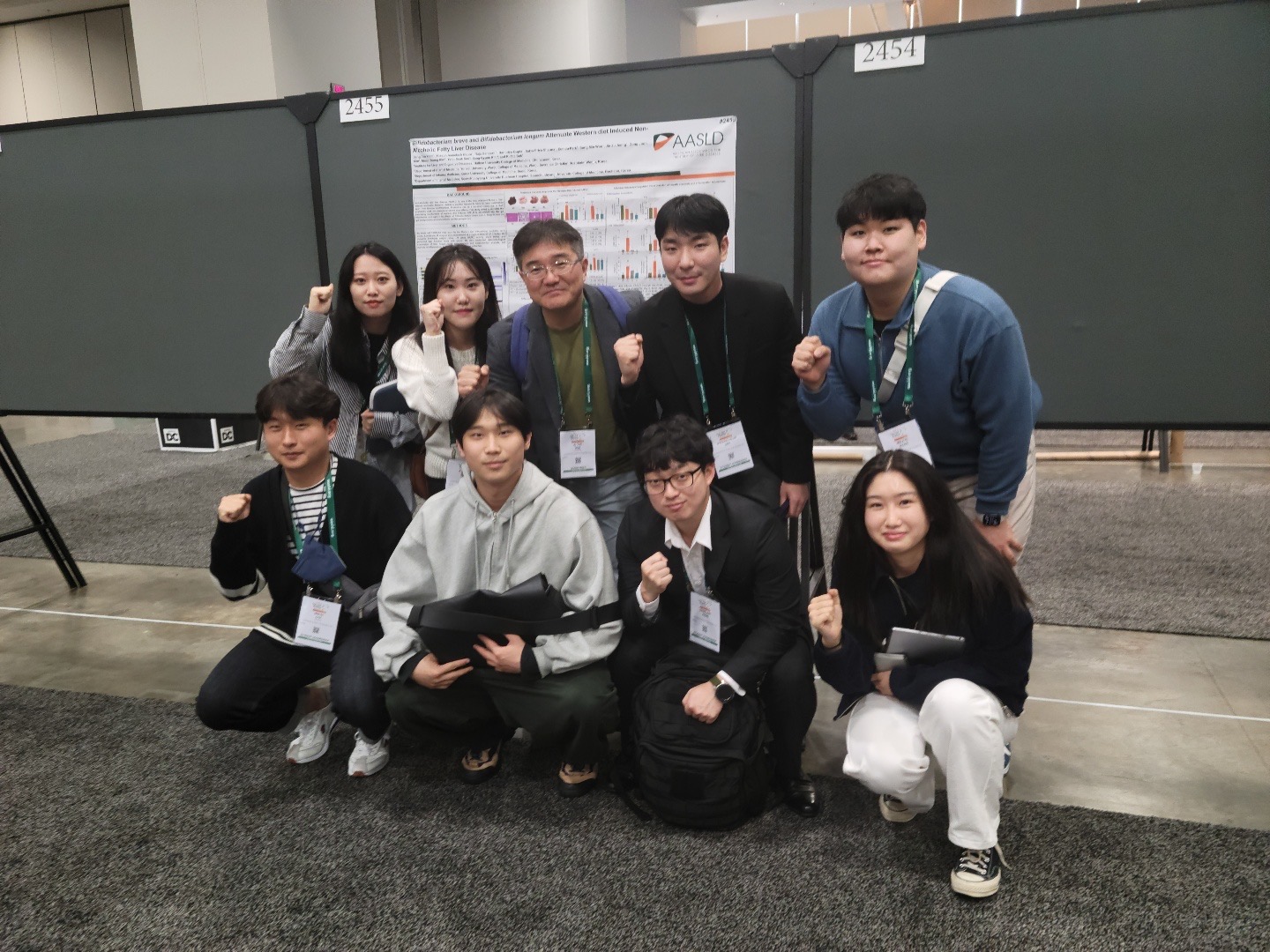 AASLD 2022_6.jpg 첨부 이미지