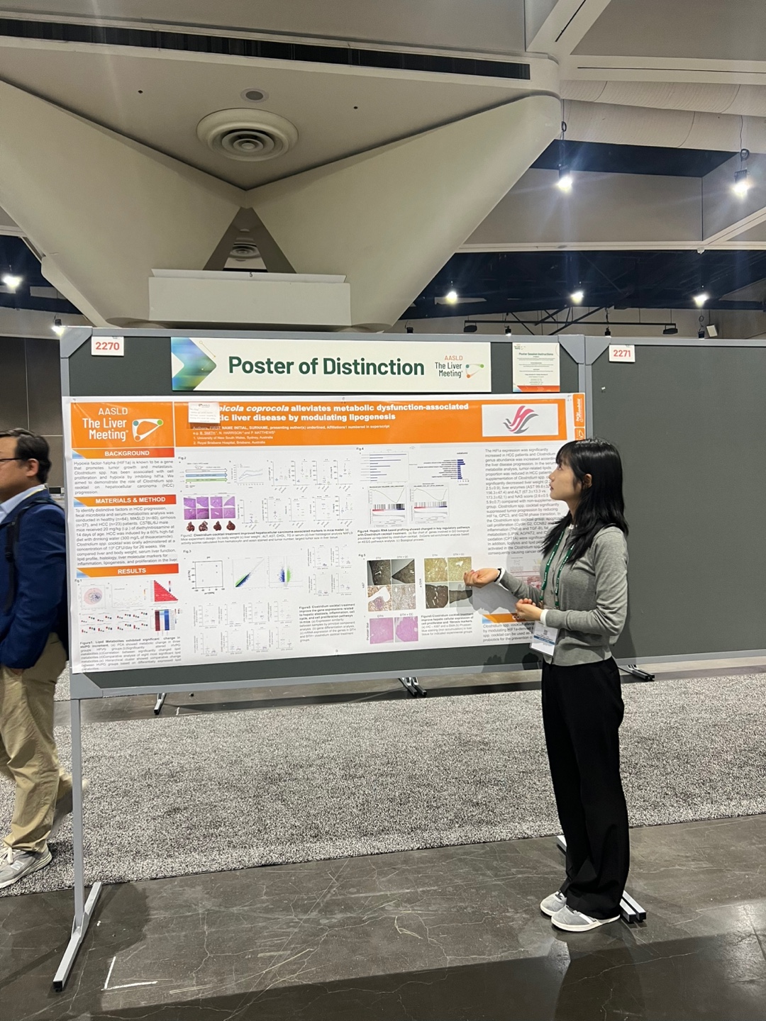 KakaoTalk_20241127_094858335 (1).jpg 첨부 이미지