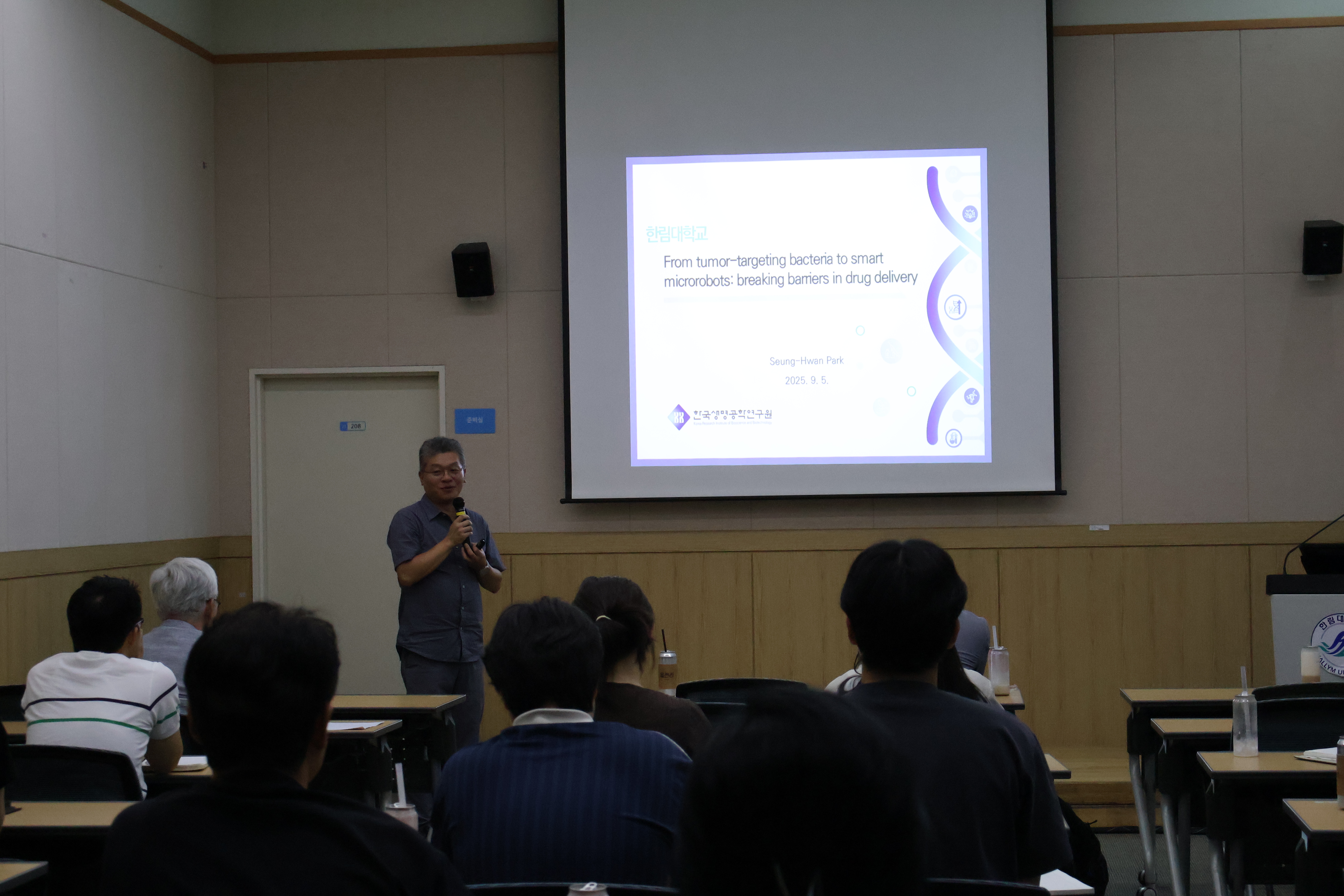 IMG_0148.JPG 첨부 이미지