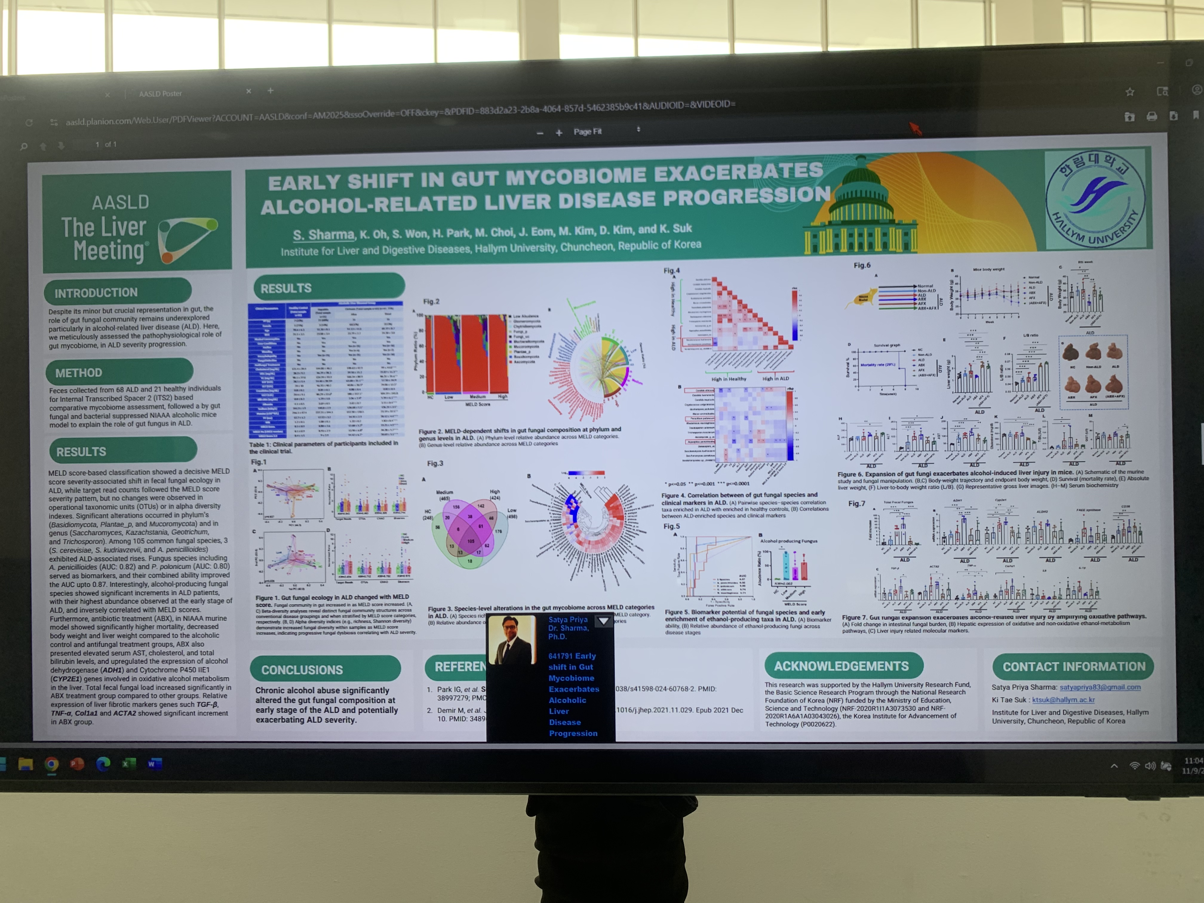 KakaoTalk_20251118_161044911_02.jpg 첨부 이미지
