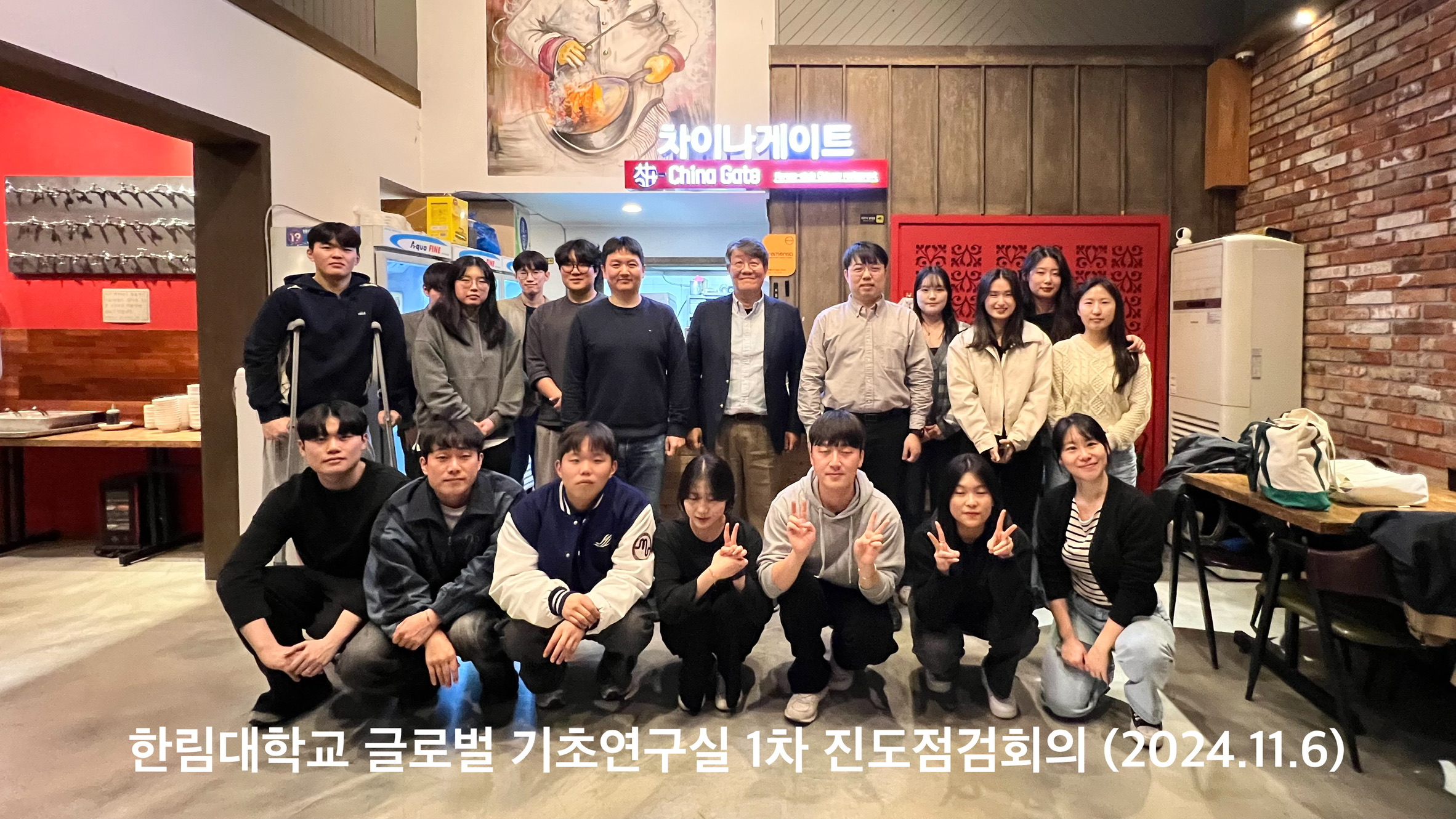 KakaoTalk_20241107_085845660.jpg 이미지