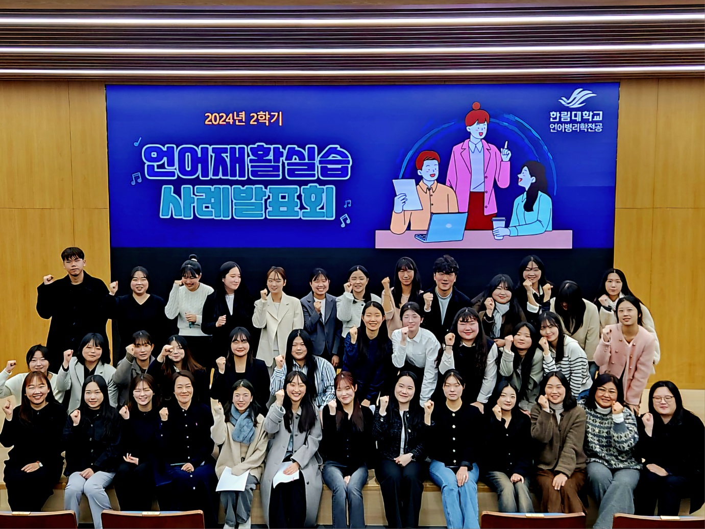 KakaoTalk_20241228_094701176_02.jpg 이미지